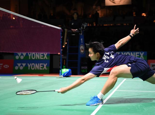 1678552976043089733.jpg XxjpseC007176_20230311_PEPFN0A001.jpg